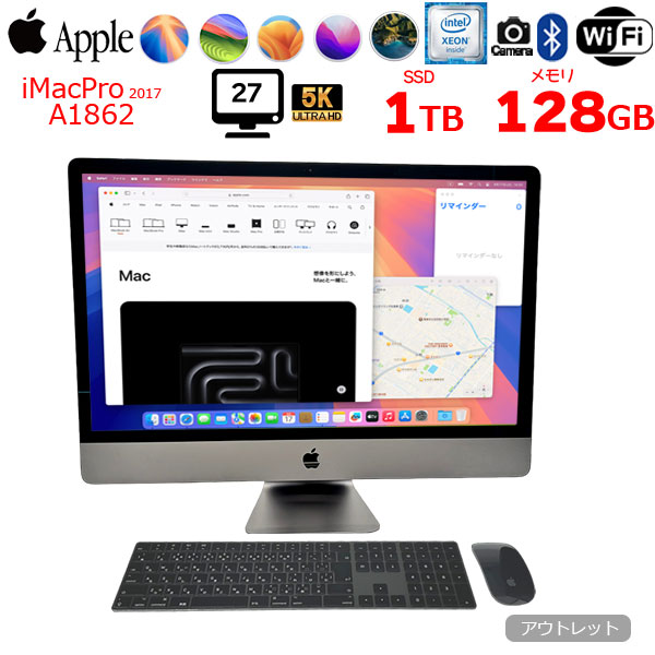 Apple iMac Pro 27inch MQ2Y2J/A A1862 5K 2017 一体型 選べるOS RP Vega64 [Xeon W 18コア 128GB SSD1TB 無線 BT カメラ 27インチ Space Gray]:アウトレットsub_image1