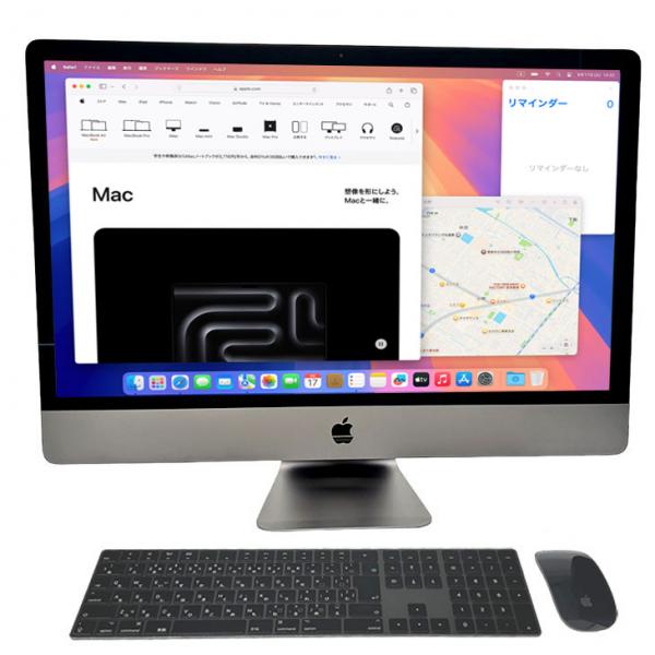 Apple iMac Pro 27inch MQ2Y2J/A A1862 5K 2017 一体型 選べるOS RP Vega64 [Xeon W 18コア 128GB SSD1TB 無線 BT カメラ 27インチ Space Gray]:アウトレットsub_image7