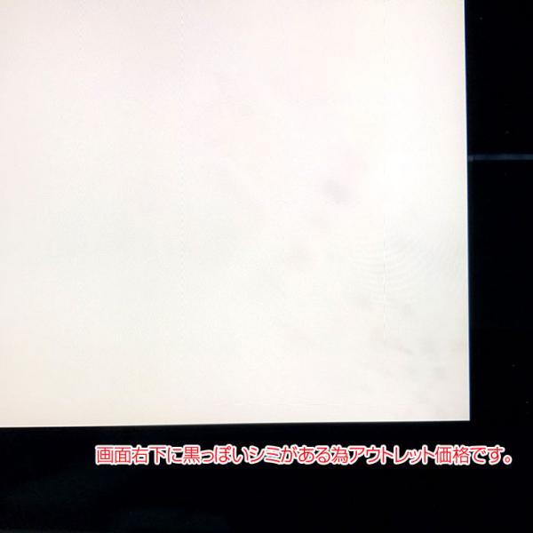 Apple iMac Pro 27inch MQ2Y2J/A A1862 5K 2017 一体型 選べるOS RP Vega64 [Xeon W 18コア 128GB SSD1TB 無線 BT カメラ 27インチ Space Gray]:アウトレットsub_image8