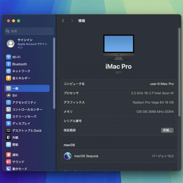 Apple iMac Pro 27inch MQ2Y2J/A A1862 5K 2017 一体型 選べるOS RP Vega64 [Xeon W 18コア 128GB SSD1TB 無線 BT カメラ 27インチ Space Gray]:アウトレットsub_image9