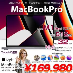 【中古パソコン】Apple MacBook Pro 16inch MK183J/A A2485 Late 2021 USキー TouchID 選べるOS [Apple M1 Pro 10コア 32GB SSD512GB 無線 BT カメラ 16.2 Space Gray ]:良品