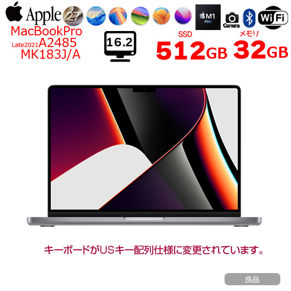 【中古パソコン】Apple MacBook Pro 16inch MK183J/A A2485 Late 2021 USキー TouchID 選べるOS [Apple M1 Pro 10コア 32GB SSD512GB 無線 BT カメラ 16.2 Space Gray ]:良品sub_image1