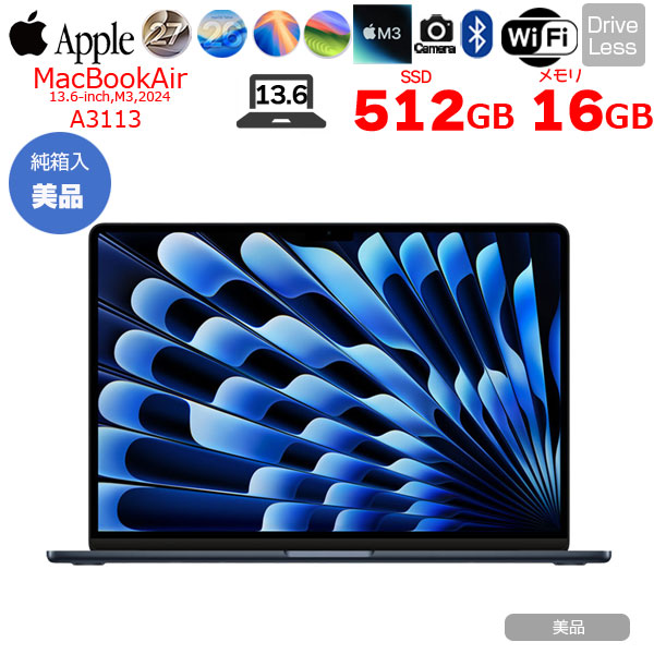 【中古パソコン】Apple MacBook Air 13.6inch MXCV3J/A A3113 2024 TouchID [Apple M3 8コア 16GB SSD512GB 無線 BT カメラ Midnight] :美品sub_image1