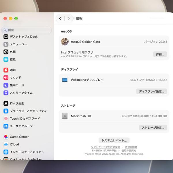 【中古パソコン】Apple MacBook Air 13.6inch MXCV3J/A A3113 2024 TouchID [Apple M3 8コア 16GB SSD512GB 無線 BT カメラ Midnight] :美品sub_image9