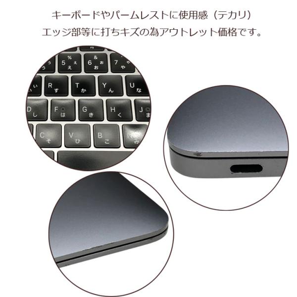 【中古パソコン】Apple MacBook Air 13.3inch MGN63J/A A2337 2020 選べるOS TouchID [Apple M1チップ 8コア 16GB SSD256GB 無線 BT カメラ 13.3 Space Gray] :アウトレットsub_image8