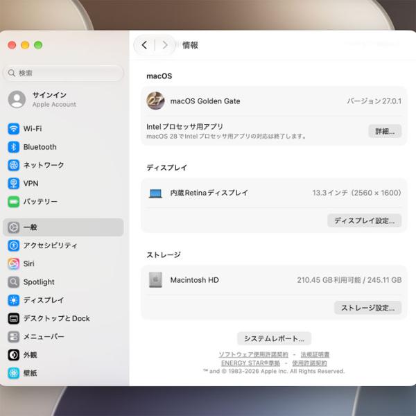 【中古パソコン】Apple MacBook Air 13.3inch MGN63J/A A2337 2020 選べるOS TouchID [Apple M1チップ 8コア 16GB SSD256GB 無線 BT カメラ 13.3 Space Gray] :アウトレットsub_image10