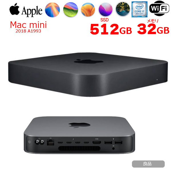 Apple Mac mini MRTT2J/A A1993 2018 小型デスク 選べるOS [Core i7 8700B 3.2GHz メモリ32GB SSD512GB 無線 BT スペースグレイ  ]:良品sub_image1
