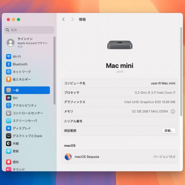 Apple Mac mini MRTT2J/A A1993 2018 小型デスク 選べるOS [Core i7 8700B 3.2GHz メモリ32GB SSD512GB 無線 BT スペースグレイ  ]:良品sub_image7