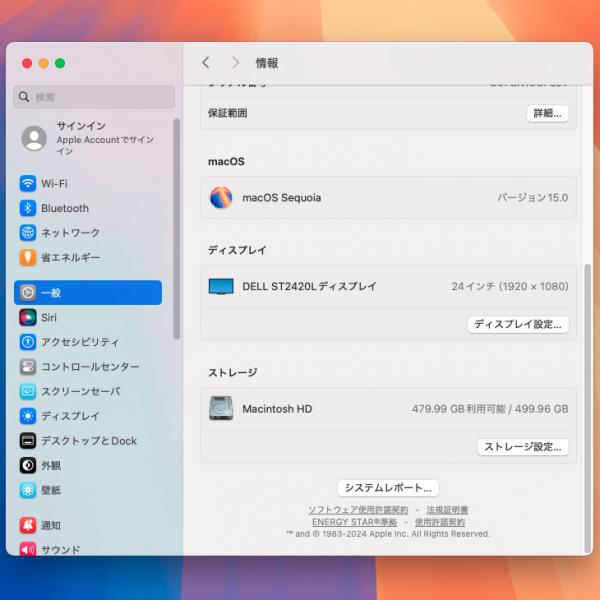Apple Mac mini MRTT2J/A A1993 2018 小型デスク 選べるOS [Core i7 8700B 3.2GHz メモリ32GB SSD512GB 無線 BT スペースグレイ  ]:良品sub_image8