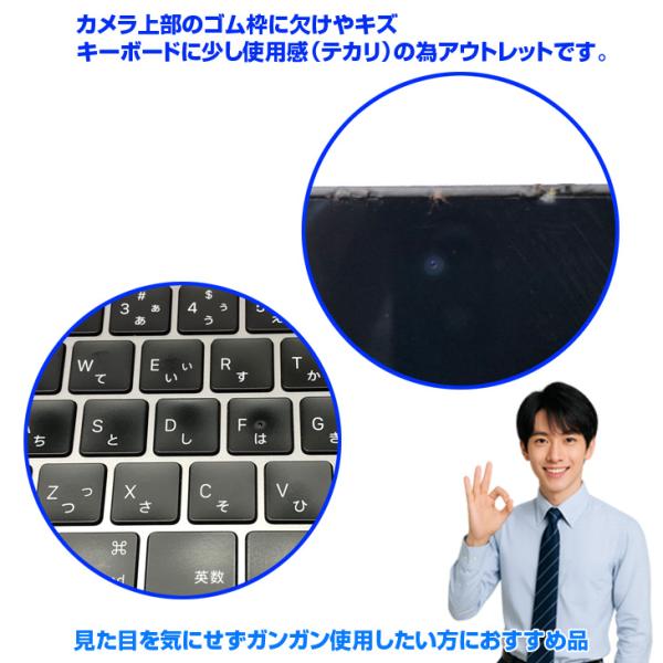 【中古パソコン】Apple MacBook Pro 13.3inch MWP52J/A A2251 2020 選べるOS TouchBar TouchID [core i7 1068NG7 2.3GHz 32GB SSD1TB 無線 BT カメラ 13.3 ] :アウトレットsub_image6