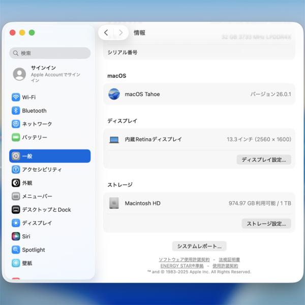 【中古パソコン】Apple MacBook Pro 13.3inch MWP52J/A A2251 2020 選べるOS TouchBar TouchID [core i7 1068NG7 2.3GHz 32GB SSD1TB 無線 BT カメラ 13.3 ] :アウトレットsub_image8