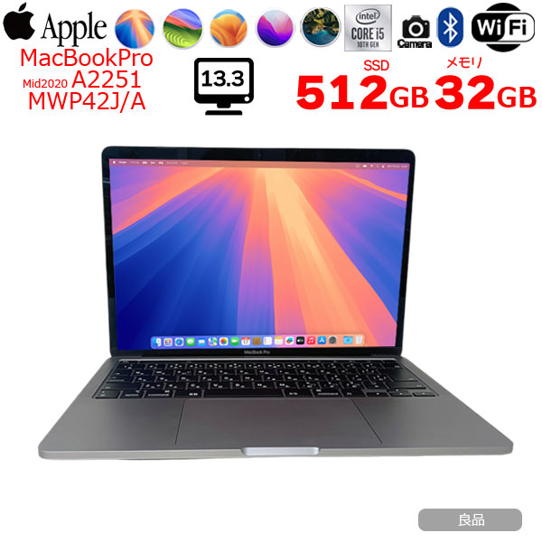 Apple MacBook Pro 13.3inch MWP42J/A A2251 2020 選べるOS TouchBar TouchID [core i5 1038NG 2.0GHz 32GB SSD512GB 無線 BT カメラ 13.3 Space Gray] :良品sub_image1