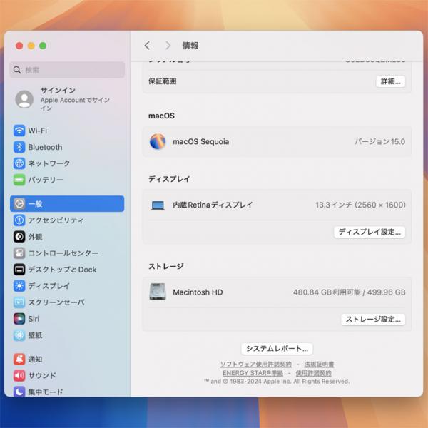 Apple MacBook Pro 13.3inch MWP42J/A A2251 2020 選べるOS TouchBar TouchID [core i5 1038NG 2.0GHz 32GB SSD512GB 無線 BT カメラ 13.3 Space Gray] :良品sub_image10