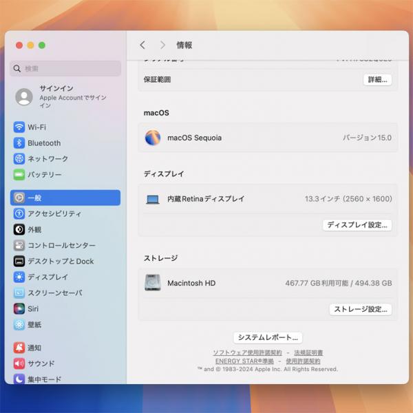【今だけTYPE-Cハブをプレゼント中】【中古】Apple MacBook Air 13.3inch MGN73J/A A2337 2020 選べるOS TouchID [Apple M1チップ8コア 8G SSD512GB 無線 BT カメラ 13.3 Space Gray] :良品sub_image11