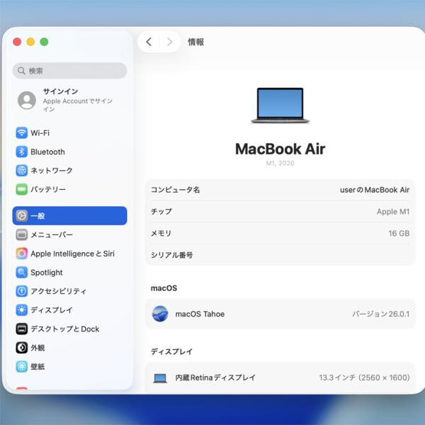 【中古パソコン】Apple MacBook Air 13.3inch MGN73J/A A2337 Late 2020 選べるOS USキー TouchID [Apple M18コア 16GB 512GB 無線 BT カメラ 13.3 Space Gray] :アウトレットsub_image8