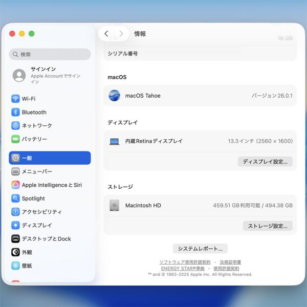 【中古パソコン】Apple MacBook Air 13.3inch MGN73J/A A2337 2020 選べるOS TouchID [Apple M1チップ 8コア 16GB SSD512GB 無線 BT カメラ 13.3 Space Gray] :アウトレットsub_image10