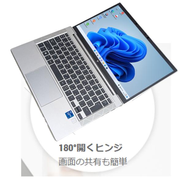 【中古パソコン】HP PROBOOK 450G7 中古 ノート Office Win11[Core i7 10510U メモリ16GB SSD512GB 無線 カメラ テンキー 15.6型]:良品sub_image2