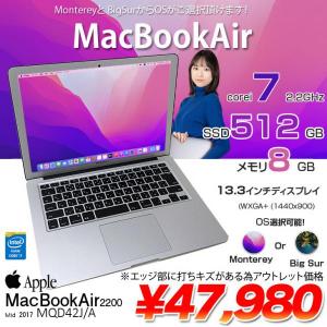 Apple Macbook Air 13.3inch MQD42J/A A1466 2017 選べるOS Monterey or Bigsur [core i7 5650U 8G SSD512GB 無線 BT カメラ　13.3 ] :アウトレット