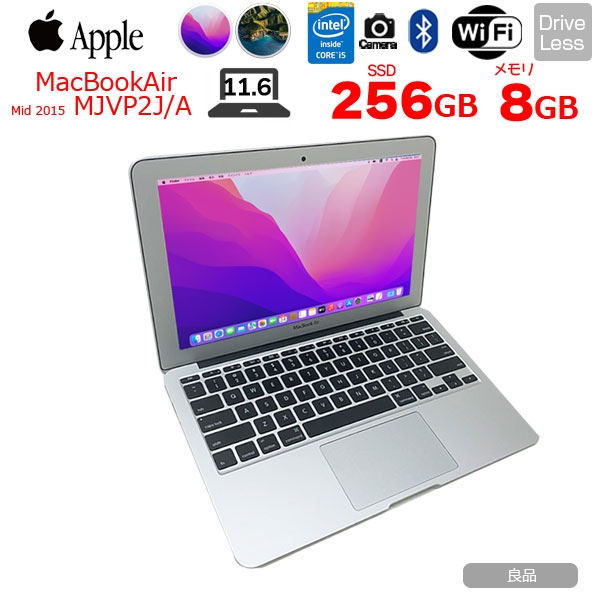 Apple Macbook Air 11.6inch MJVP2J/A A1465 Early 2015 選べるOS USキー [core i5 5250U 1.6GHz 8GB SSD256GB 無線 BT カメラ　11.6インチ] :良品sub_image1