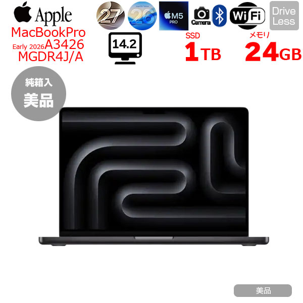 【中古パソコン】Apple MacBook Pro 14.2inch MGDR4J/A A3426 2026 TouchID [Apple M5 Pro 15コア 16コアGPU 24GB SSD1TB 無線 BT カメラ 14.2型 Space Black 純箱 ] :美品sub_image1
