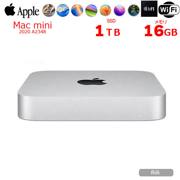 Apple Mac mini MGNT3J/A A2348 M1 2020 小型デスク 選べるOS [Apple M1 8コア メモリ16GB SSD1TB 無線 BT シルバー ]:良品sub_image1