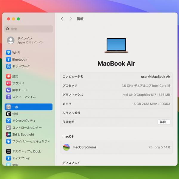 Apple MacBook Air 13.3inch MVFM2J/A A1932 Retina 2018 選べるOS TouchID [core i5 8210Y メモリ16GB SSD1TB 無線 BT カメラ 13.3 Gold ] :良品sub_image9