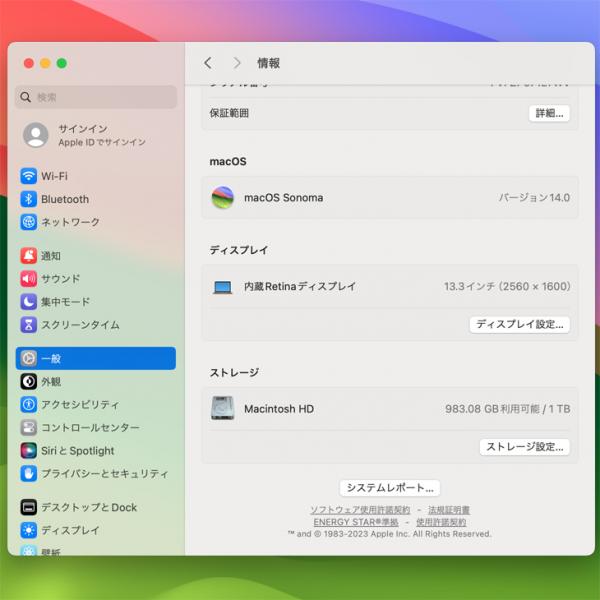 Apple MacBook Air 13.3inch MVFM2J/A A1932 Retina 2018 選べるOS TouchID [core i5 8210Y メモリ16GB SSD1TB 無線 BT カメラ 13.3 Gold ] :良品sub_image10
