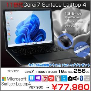 【今だけマウスと7in1ハブ付】【中古パソコン】Microsoft Surface Laptop4 ノート Office Win11 タッチパネル 高解像度 [Core i7 1185G7 16GB SSD256GB 13.5型 ブラック]:アウトレット