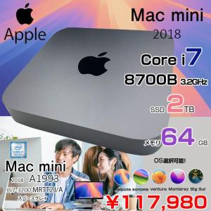 【中古パソコン】Apple Mac mini MRTT2J/A A1993 2018 小型デスク 選べるOS [Core i7 8700B 3.2GHz メモリ64GB SSD2TB 無線 BT スペースグレイ]:良品