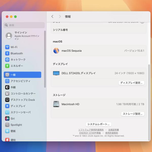 【中古パソコン】Apple Mac mini MRTT2J/A A1993 2018 小型デスク 選べるOS [Core i7 8700B 3.2GHz メモリ64GB SSD2TB 無線 BT スペースグレイ]:良品sub_image10