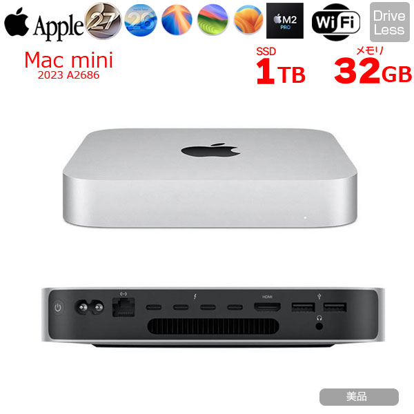 【中古パソコン】Apple Mac mini MNH73J/A  A2686 M2 2023 小型デスク 選べるOS [Apple M2 Pro 12コアCPU 19コアGPU メモリ32GB SSD1TB 無線 BT シルバー ]:美品sub_image1