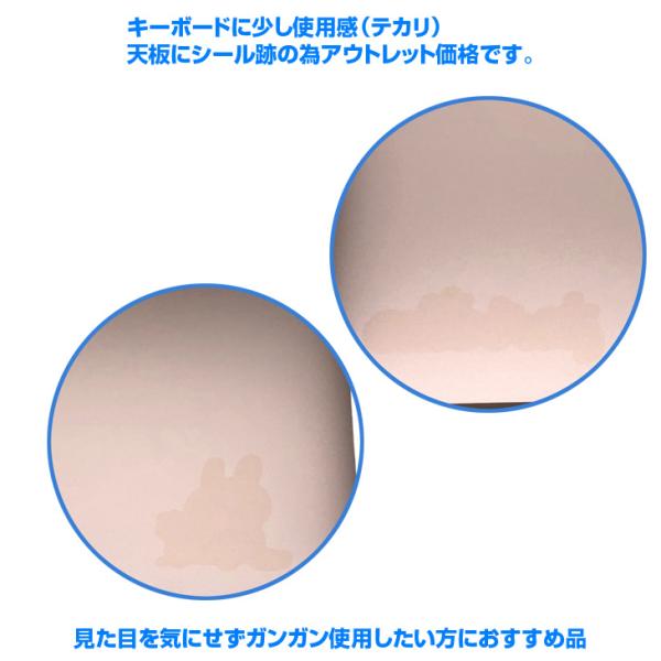 【中古パソコン】Apple MacBook Air 13.3inch MGND3J/A A2337 2020 選べるOS TouchID [Apple M1チップ 8コア メモリ8GB SSD256GB 無線 BT カメラ 13.3 Gold 純箱] :アウトレットsub_image6