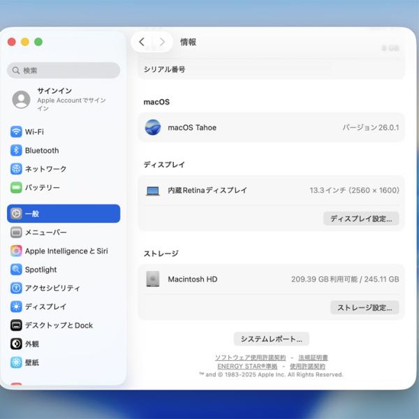【中古パソコン】Apple MacBook Air 13.3inch MGND3J/A A2337 2020 選べるOS TouchID [Apple M1チップ 8コア メモリ8GB SSD256GB 無線 BT カメラ 13.3 Gold 純箱] :アウトレットsub_image9