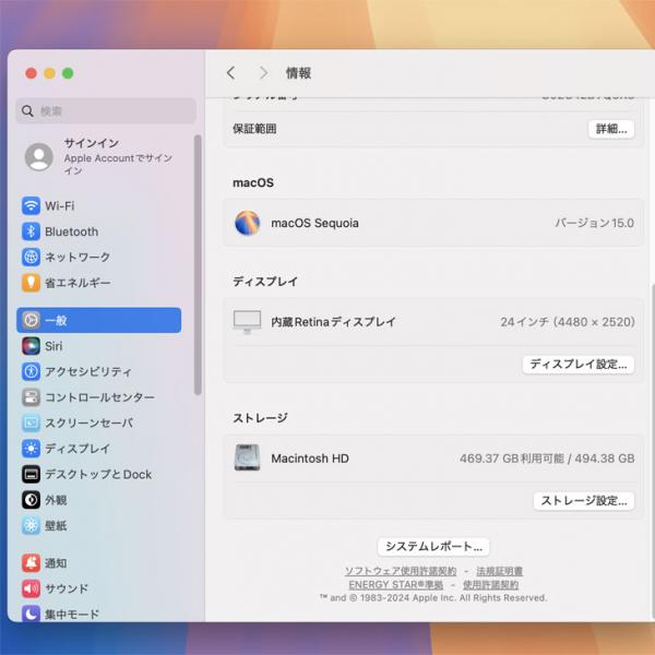 Apple iMac 24inch MGPD3J/A  A2438 4.5K 2021 一体型 選べるOS [Apple M1 8コア 16GB SSD512GB 無線 BT カメラ 24インチ Silver ]:美品sub_image7