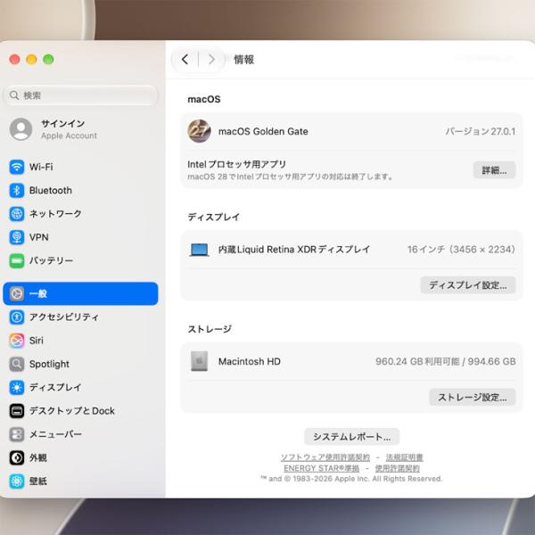 【中古パソコン】Apple MacBook Pro 16inch MK193J/A A2485 Late 2021 TouchID 選べるOS [Apple M1 Pro 10コア 16G SSD1TB 無線 BT カメラ 16.2 Space Gray]:アウトレットsub_image9