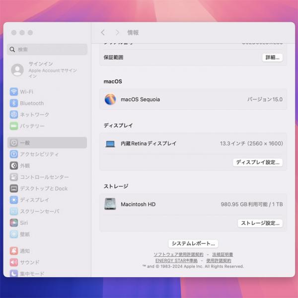 【中古パソコン】Apple MacBook Pro 13.3inch MWP52J/A A2251 2020 選べるOS TouchBar TouchID [core i7 1068NG7 2.3GHz 16GB SSD1TB 無線 BT カメラ 13.3 Space Gray] :アウトレットsub_image8