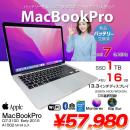 MacBook Pro 13.3inch MF841J/A A1502 Early 2015 選べるOS