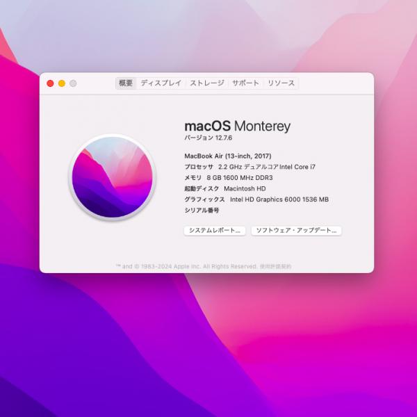 Apple MacBook Air_13.3inch MQD42J/A A1466 2017 USキー 選べるOS Monterey or Bigsur [core i7 5650U 8G SSD512GB 無線 BT カメラ 13.3インチ ] :良品sub_image6