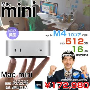 【中古パソコン】Apple Mac mini MU9E3J/A A3238 M4 2024 手のひらサイズ小型デスク [Apple M4 10コア メモリ16GB SSD512GB 無線 BT シルバー 純箱 ]:美品