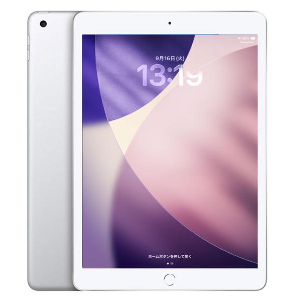 【中古iPad 今だけLightningキーボード付】Apple iPad8 第8世代 MYLA2J/A Wi-Fiモデル 2020 32GB A2270 [A12 32GB(SSD) Retina 10.2  iPadOS 26 シルバー ] :良品sub_image2