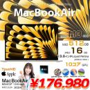 MacBook Air 13.6inch MXCU3J/A A3113 2024 TouchID