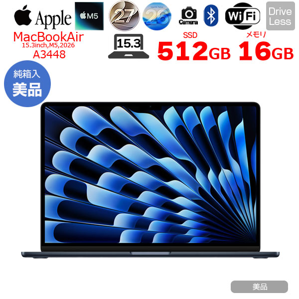 【中古パソコン】Apple MacBook Air 15.3inch MDVH4J/A A3448 2026 TouchID [Apple M5 10コア メモリ16GB SSD512GB 無線 BT カメラ 15.3 Midnight ] : 美品sub_image1