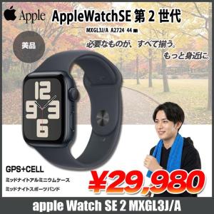 【中古】Apple Watch SE 第2世代(GPS+CELL)44mm MXGL3J/A　A2724 [ミッドナイト アルミニウムケース スポーツバンド46mm(S/M)]:美品