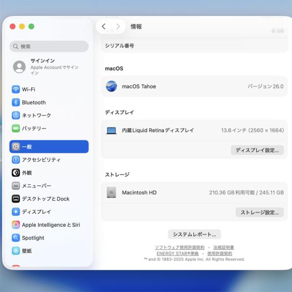 【中古パソコン】Apple MacBook Air 13.6inch MLY33J/A A2681 2022 TouchID 選べるOS [Apple M2 8コア 8G SSD256GB 無線 BT カメラ 13.6 Midnight 純箱　ケース・フィルム・キーカバー・USB変換付属] :美品sub_image7