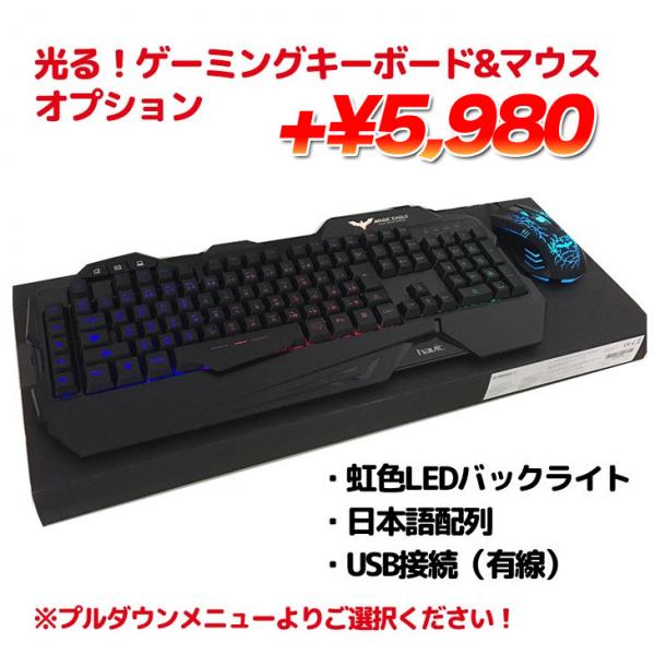 HP 790-0011jp ハイスペックゲーミング eスポーツ GTX1660搭載 Win10 Office 第8世代[Core i7 8700 3.2GHz 16GB 高速起動SSD512GB 無線 ]:良品sub_image10