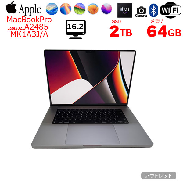 【中古パソコン 今だけUSB-Cハブプレゼント】Apple MacBook Pro 16inch MK1A3J/A A2485 Late 2021 TouchID 選べるOS [Apple M1 Max 10コア 64GB SSD2TB 無線 BT カメラ 16.2 Space Gray]:アウトレットsub_image1