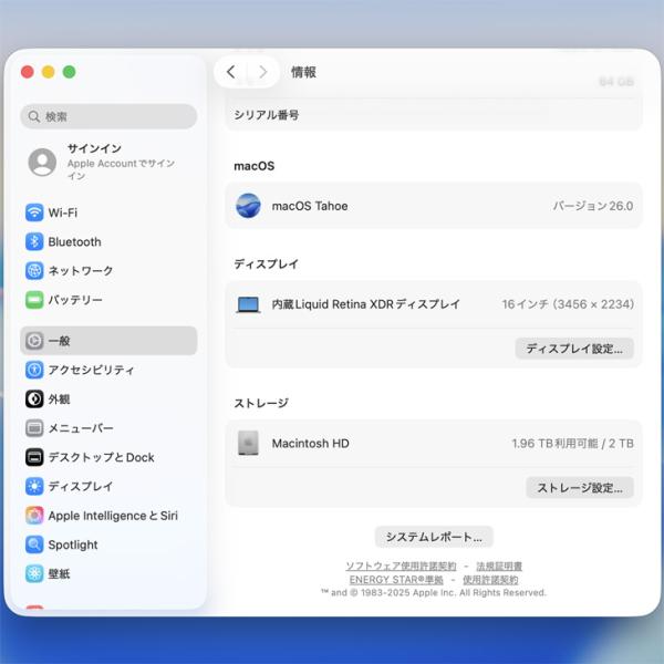 【中古パソコン 今だけUSB-Cハブプレゼント】Apple MacBook Pro 16inch MK1A3J/A A2485 Late 2021 TouchID 選べるOS [Apple M1 Max 10コア 64GB SSD2TB 無線 BT カメラ 16.2 Space Gray]:アウトレットsub_image9