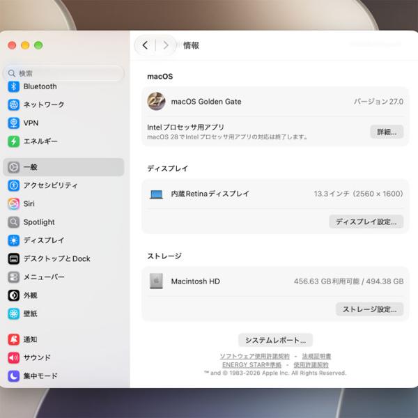 【中古パソコン】Apple MacBook Pro 13.3inch MNEQ3J/A A2338 2022 選べるOS TouchBar TouchID [Apple M2 8コア 8GB SSD512GB 無線 BT カメラ 13.3 Silver] :アウトレットsub_image10