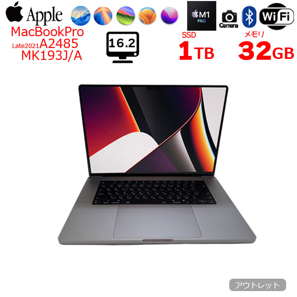 【中古パソコン】Apple MacBook Pro 16inch MK193J/A A2485 Late 2021 TouchID 選べるOS [Apple M1 Pro 10コア 32GB SSD1TB 無線 BT カメラ 16.2 Space Gray ]:アウトレットsub_image1