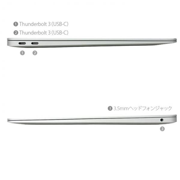 Apple MacBook Air 13.3inch MGN93J/A A2337 2020 選べるOS TouchID [Apple M1チップ8コア 8GB SSD256GB 無線 BT カメラ 13.3インチ 純箱 ] :アウトレットsub_image8